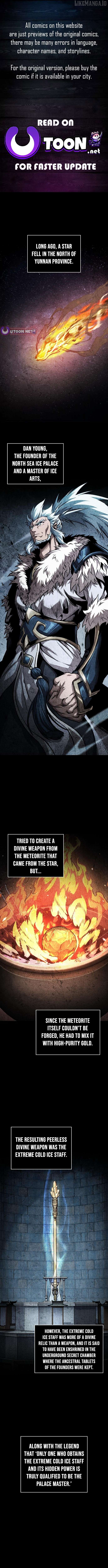 Nano Machine Chapter 274 image 01